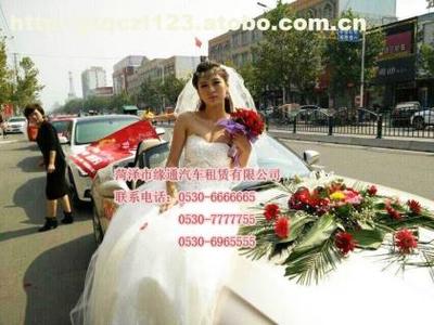 菏澤市緣通汽車租賃 專業越野車租賃與典當服務，滿足您的多樣化需求